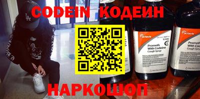 стаф Кингисепп