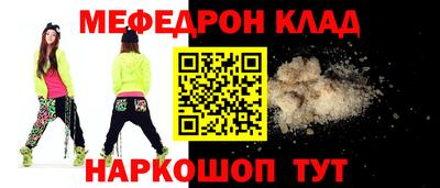 стаф Кингисепп
