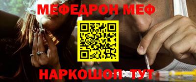 спиды Кимры
