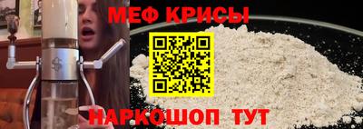 стаф Кингисепп