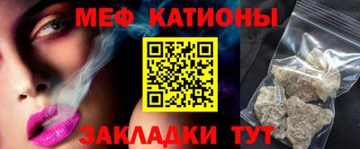 стаф Кингисепп