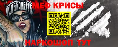 прущие грибы Кинель