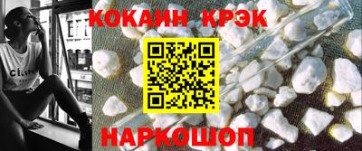 прущие грибы Кинель