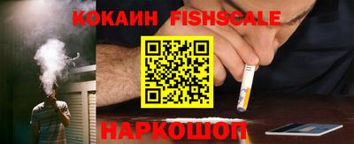 спиды Кимры