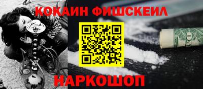 спиды Кимры