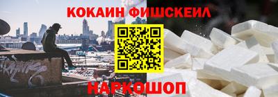спиды Кимры