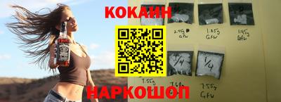 спиды Кимры