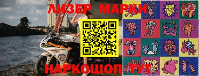 прущие грибы Кинель