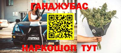 прущие грибы Кинель