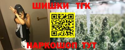 спиды Кимры