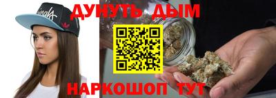 прущие грибы Кинель