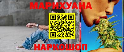 прущие грибы Кинель