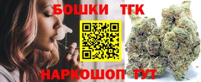 спиды Кимры