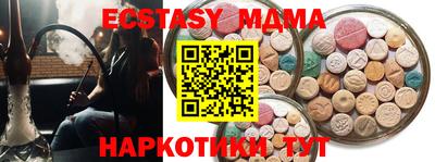 стаф Кингисепп