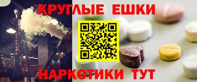 спиды Кимры