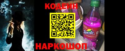 прущие грибы Кинель