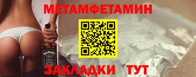 стаф Кингисепп