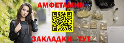 стаф Кингисепп