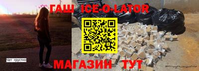 стаф Кингисепп