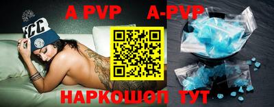 прущие грибы Кинель