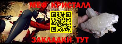 спиды Кимры