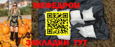 спиды Кимры