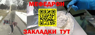 стаф Кингисепп